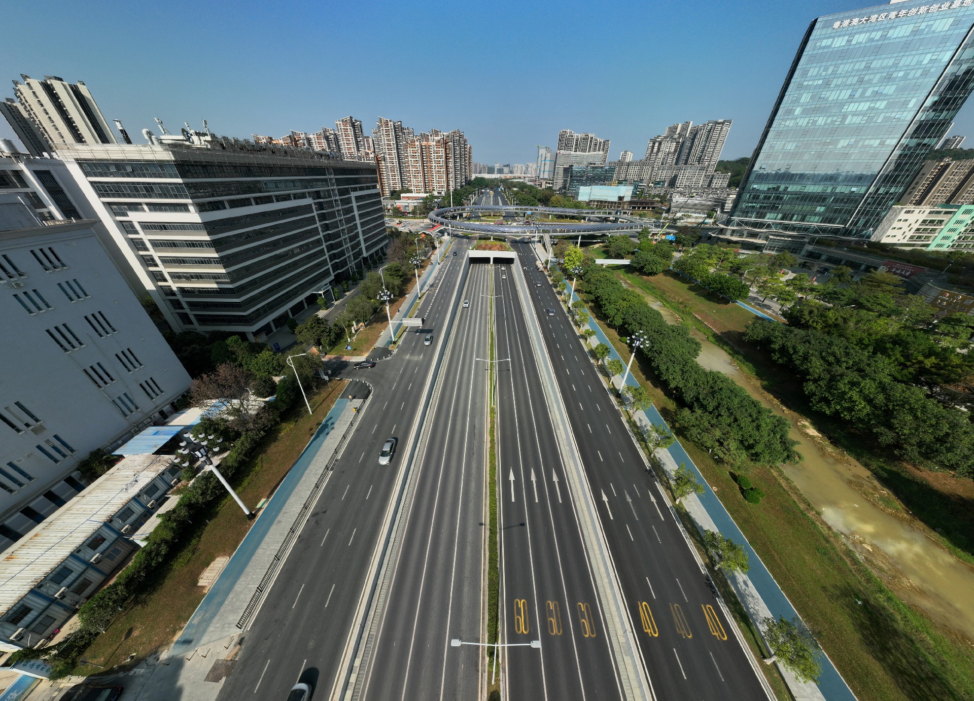 開放大道-壓縮.jpg